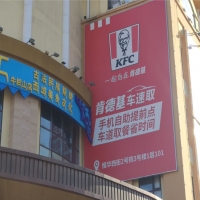 北京市順義區(qū)影城廣告牌檢測安全評估