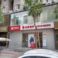 北京附著式廣告設(shè)施安全檢測鑒定