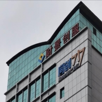 上海某某產(chǎn)業(yè)園玻璃幕墻檢測