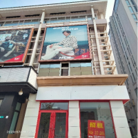 北京新世界百貨廣告設(shè)施安全檢測鑒定