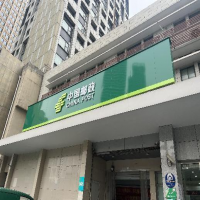 上海市虹口區(qū)xx廣告牌檢測(cè)報(bào)告