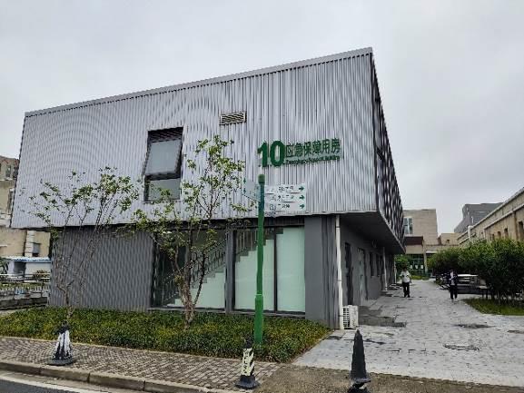 房屋安全性檢測